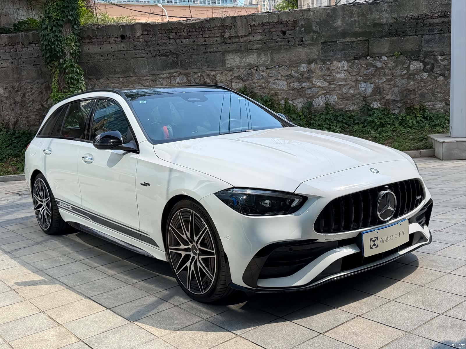 Mercedes-Benz C-Class, 2025 17