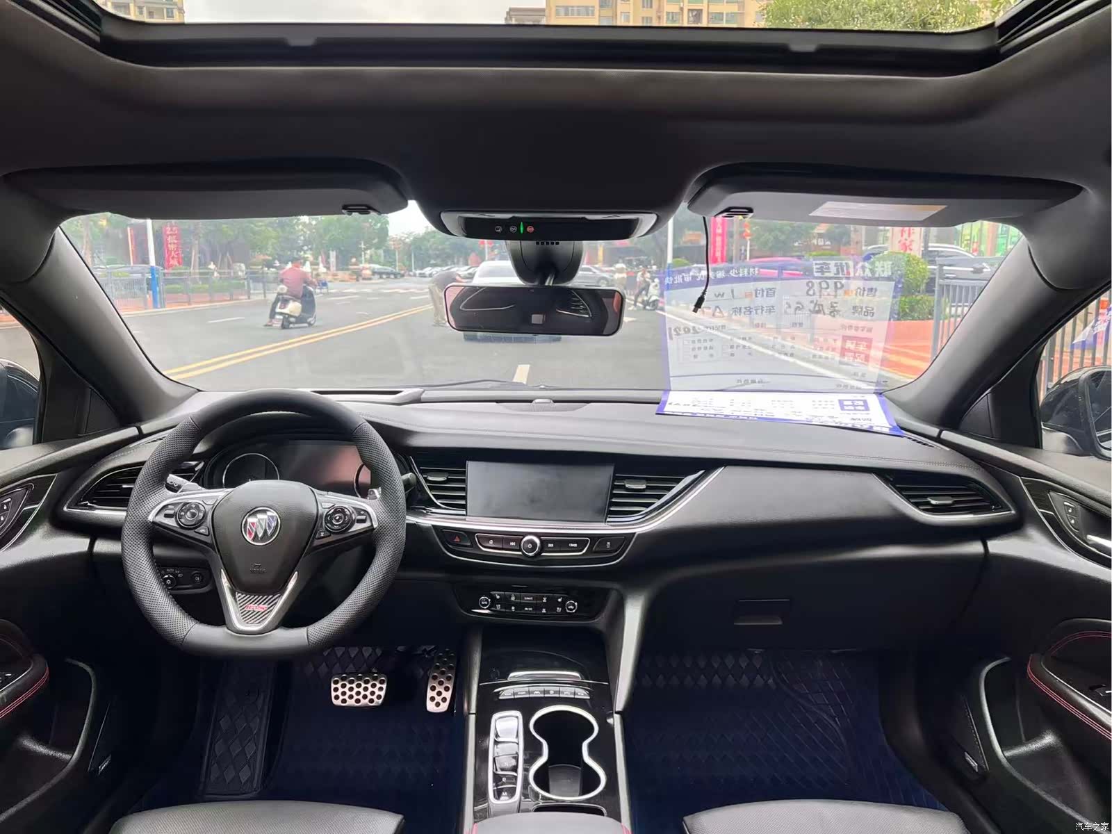 Buick Regal, 2021 8