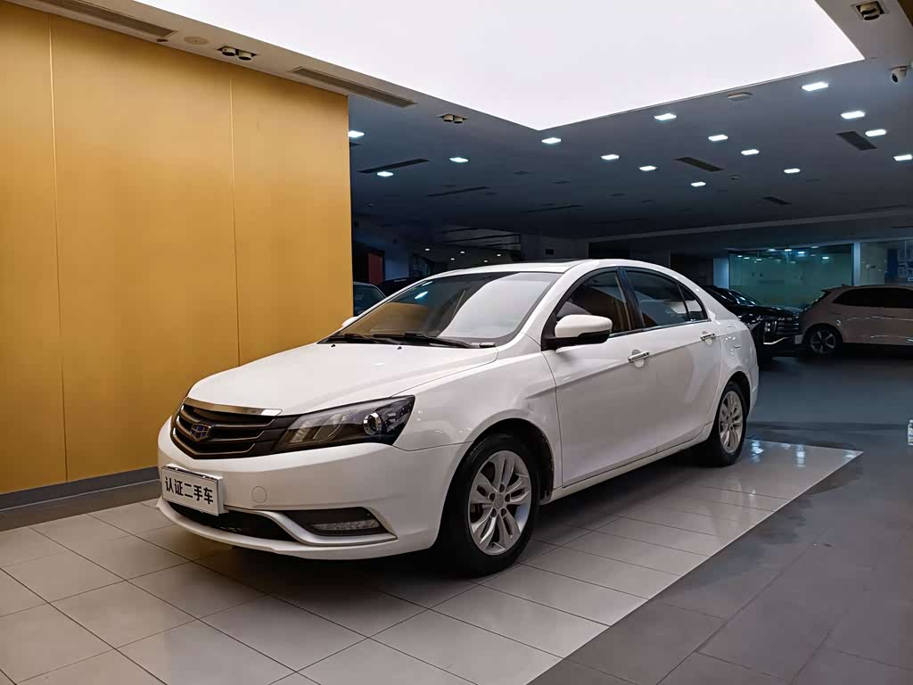 Geely Emgrand