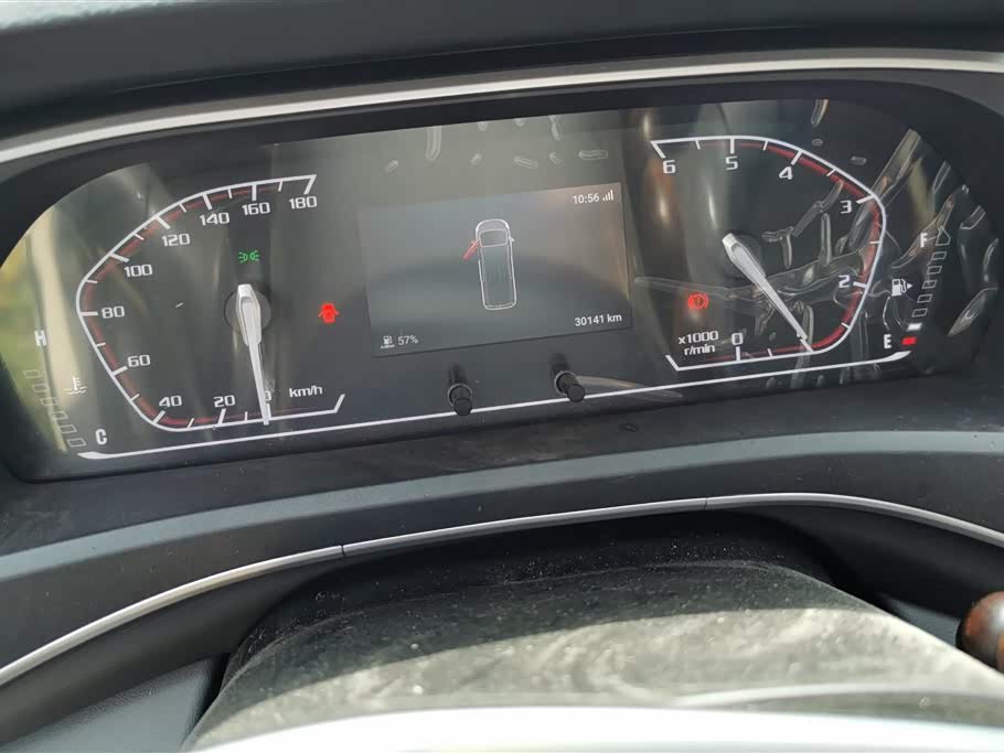 MAXUS Xintu V80