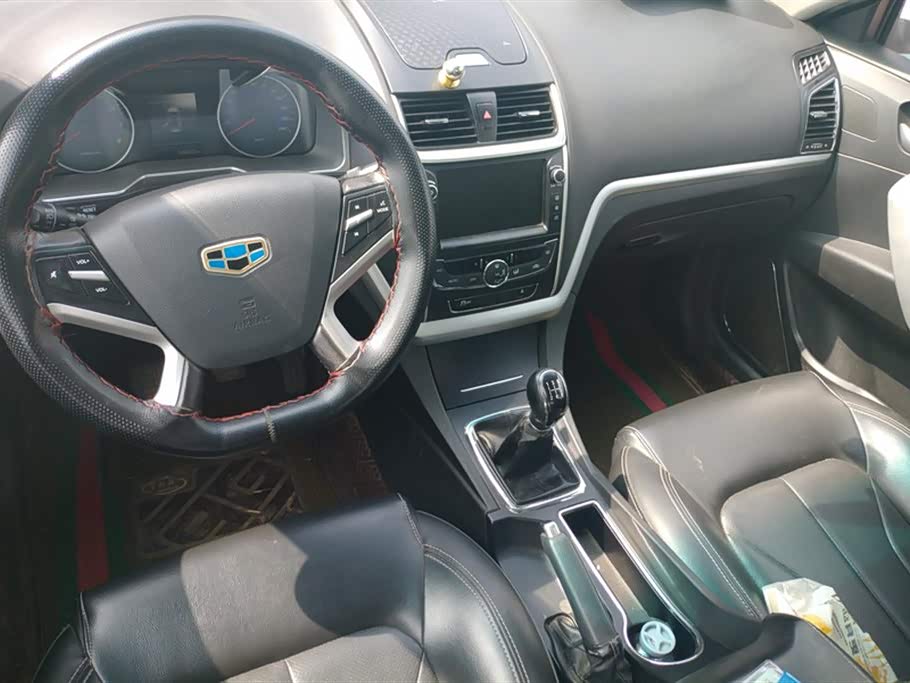 Geely Emgrand Geely Emgrand