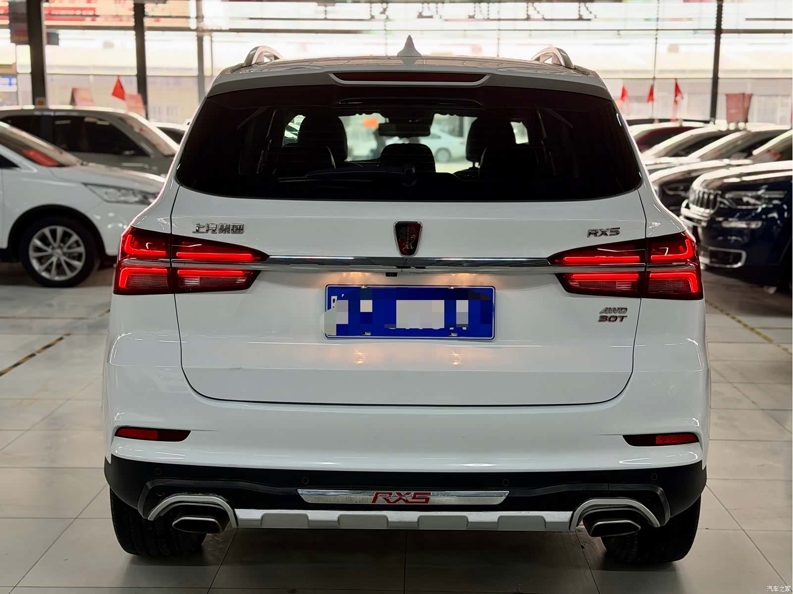 Roewe RX5, 2017 все фото