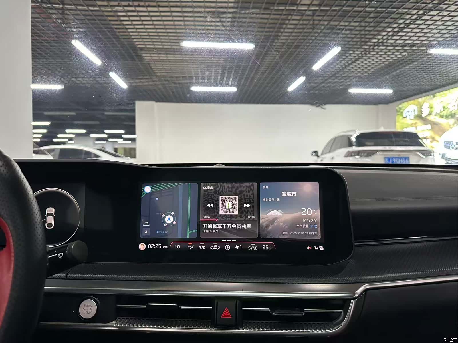 Kia K5, 2020 11