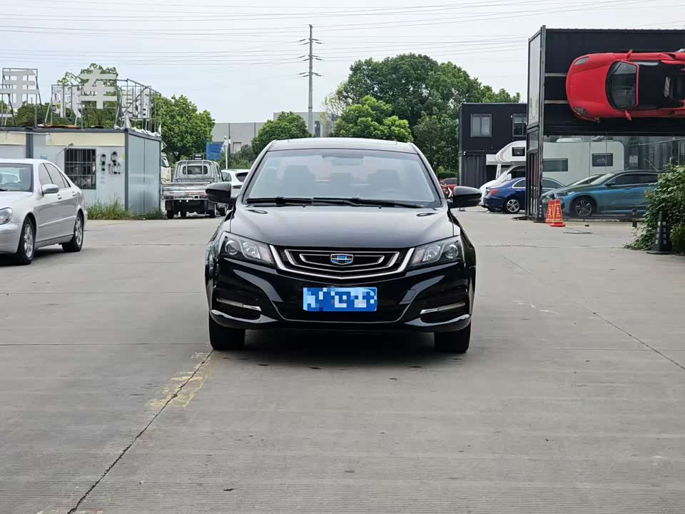 Geely Emgrand Geely Emgrand