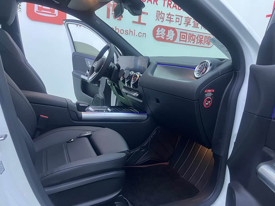 Mercedes-Benz GLA Mercedes-Benz GLA
