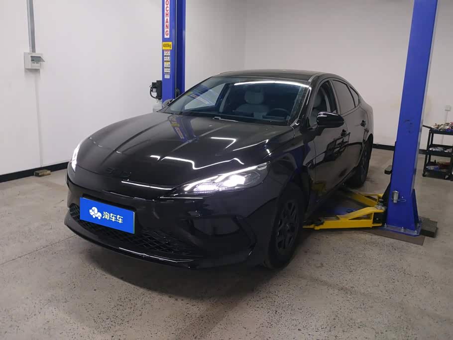 BYD Seal 05 DM-i