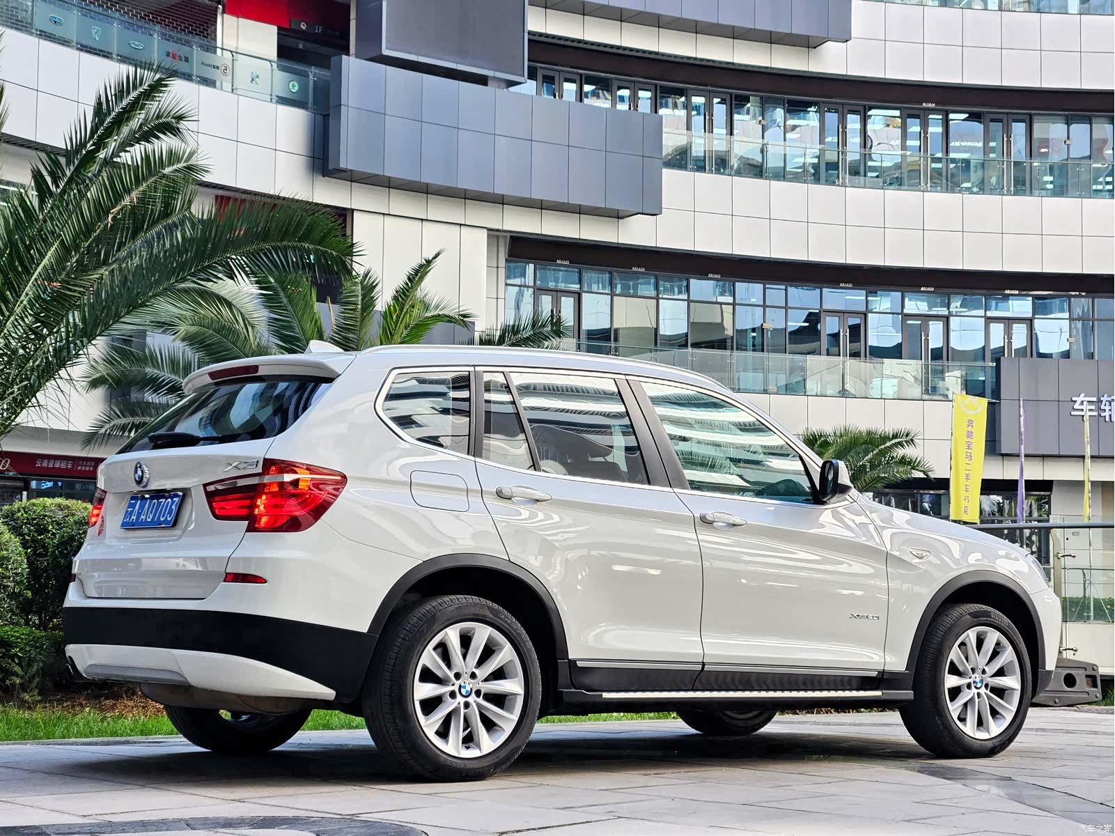 BMW X3, 2014 22