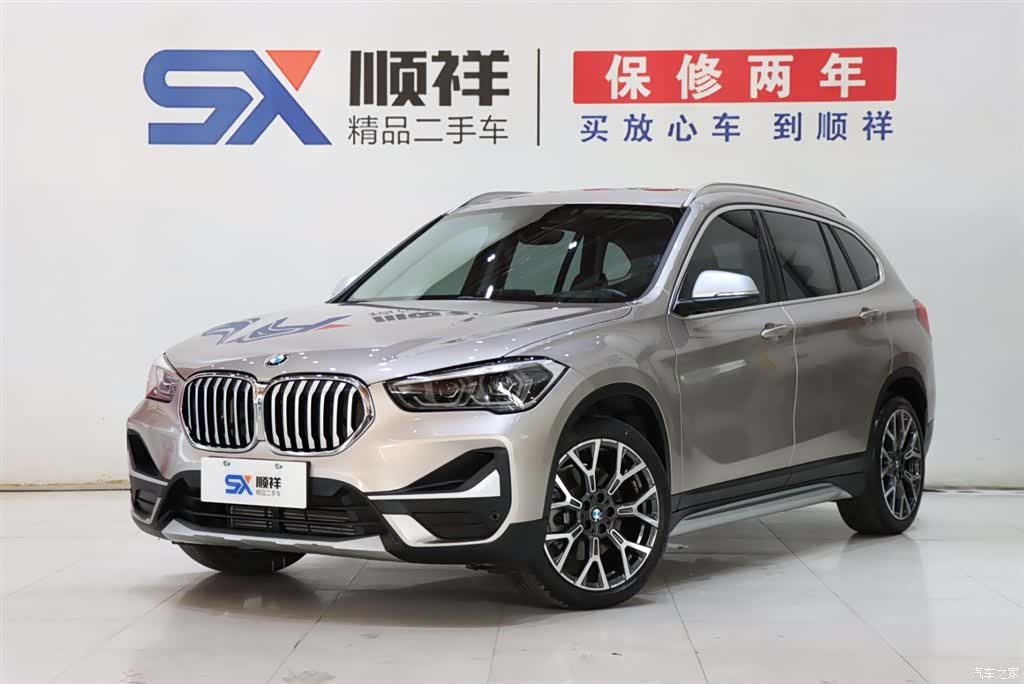 BMW X1, 2022 1