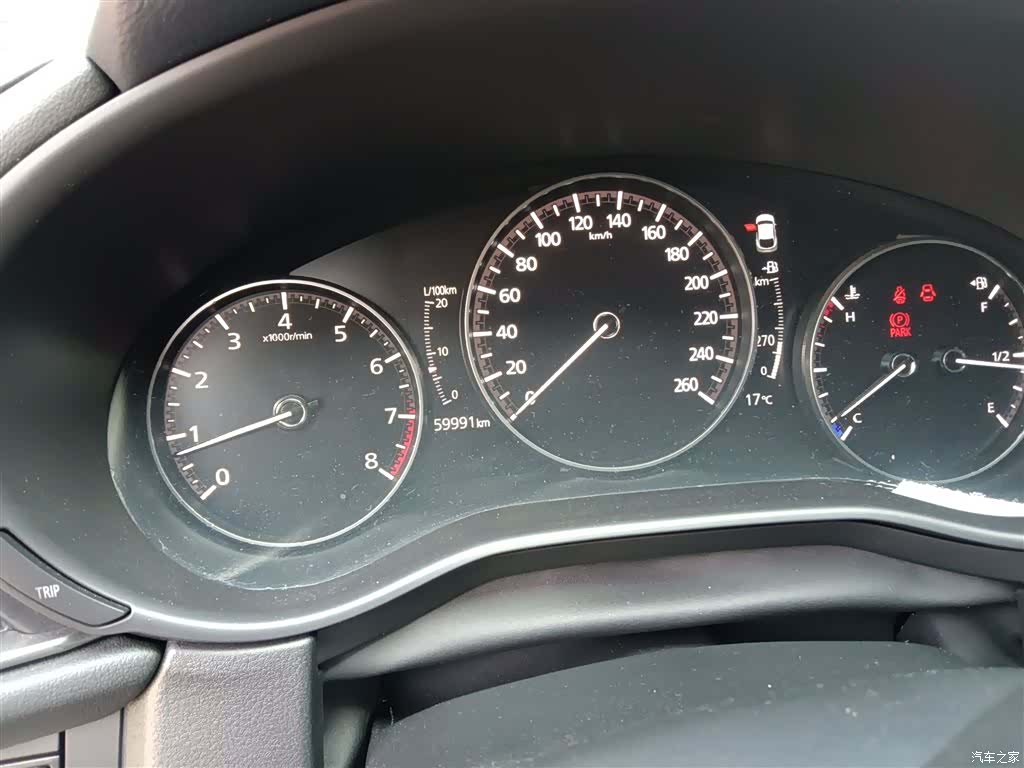 Mazda CX-30, 2023 12