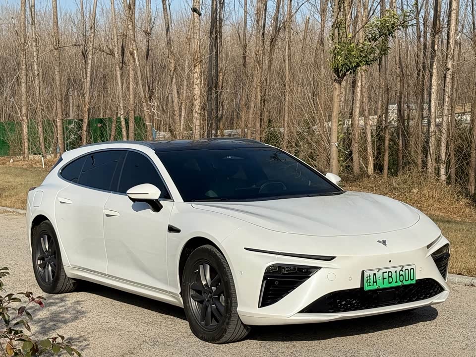 Neta Nezha S hunting Outfit