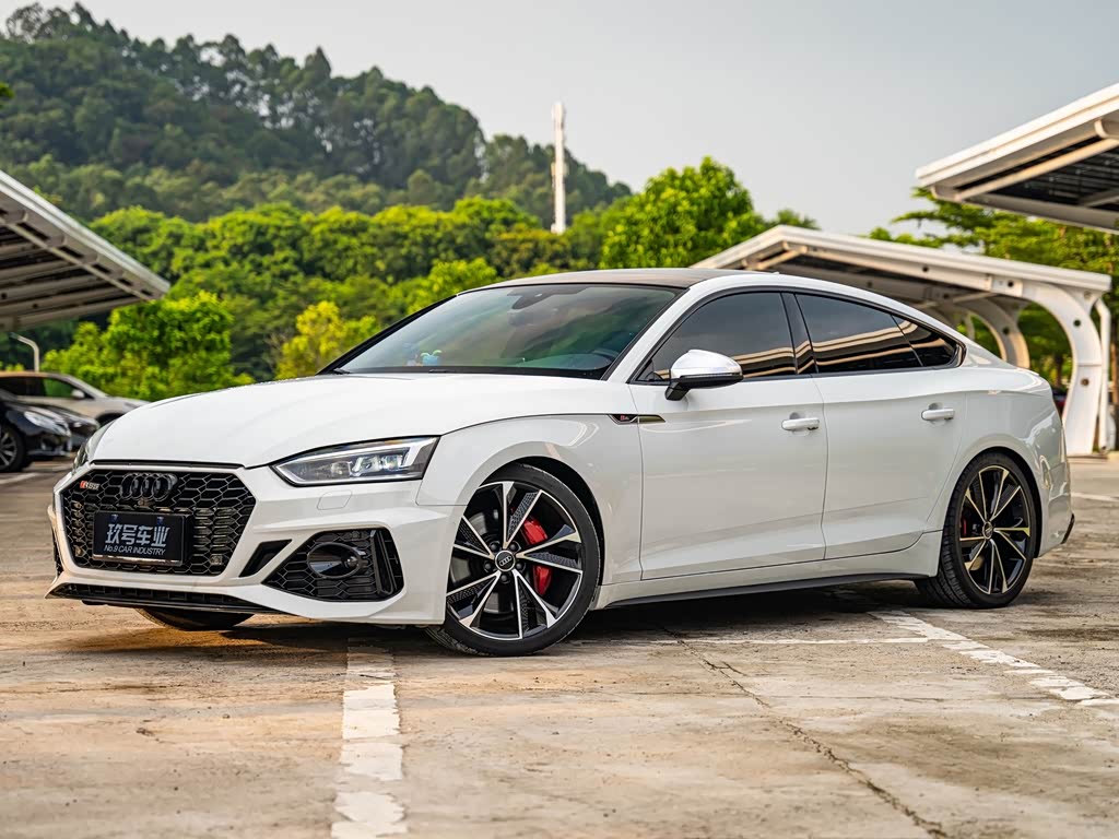 Audi S5
