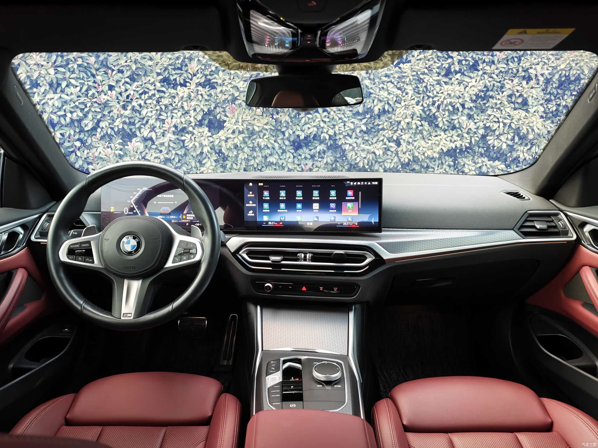 BMW 4 Series, 2024 6