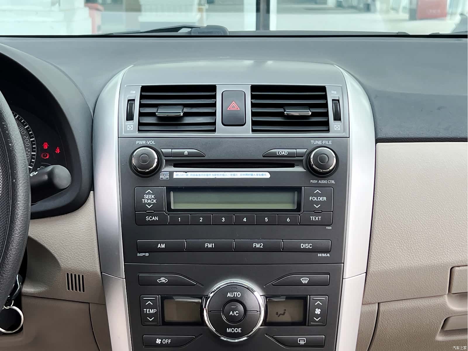 Toyota Corolla, 2012 13