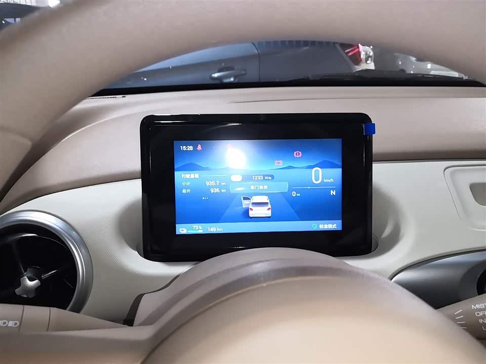 Wuling Hongguang MINIEV