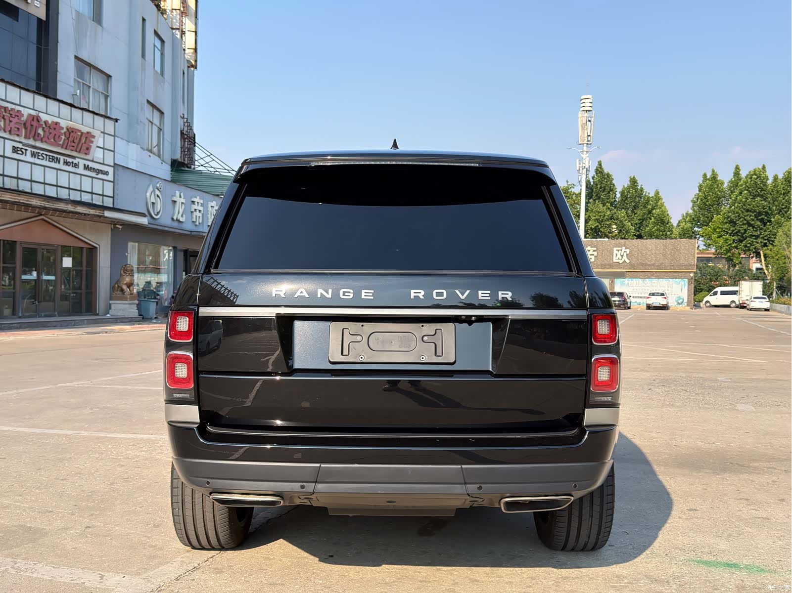 Land Rover Range Rover, 2020 4