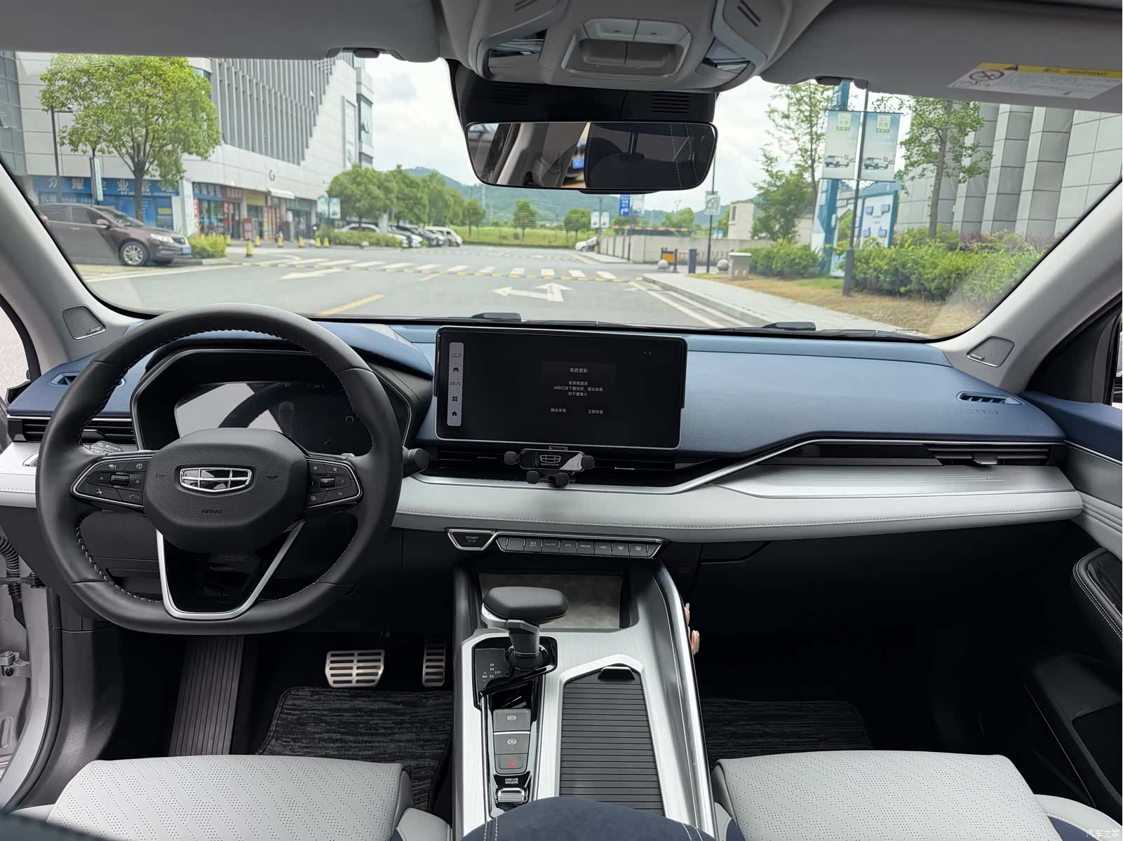 Geely Preface, 2023 10