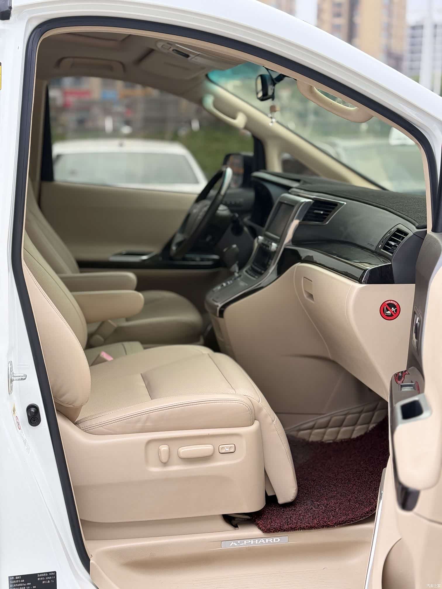 Toyota Alphard, 2015 8