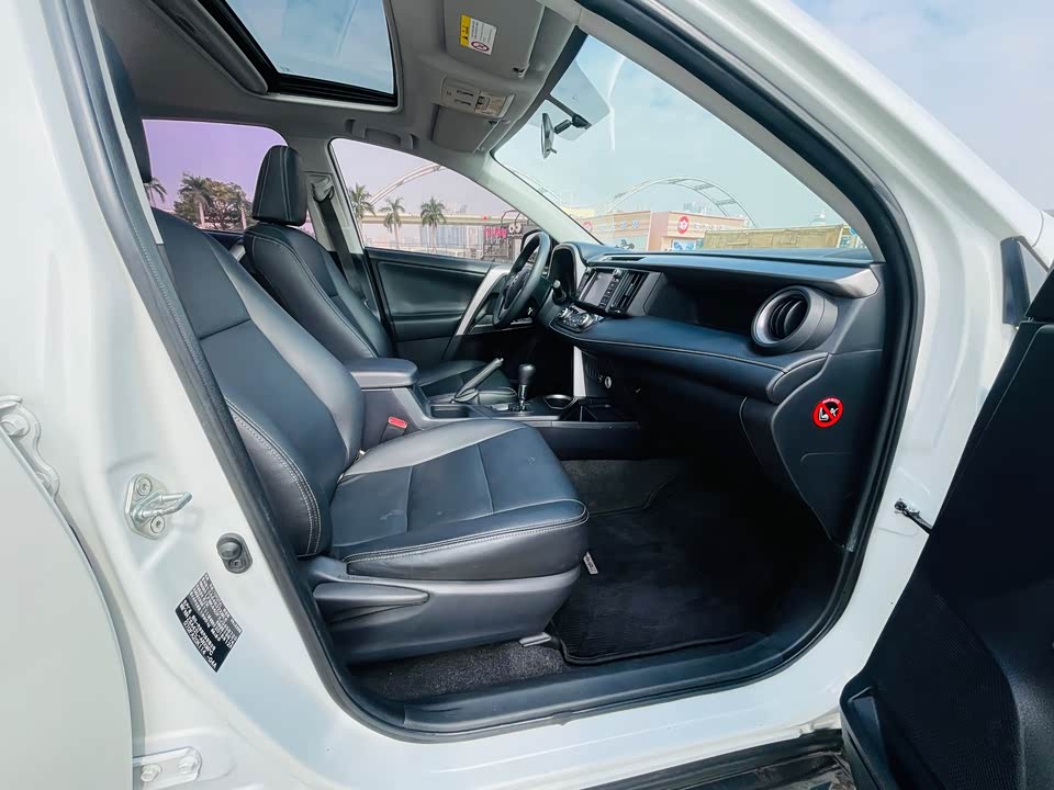 Toyota RAV4 Rongfang