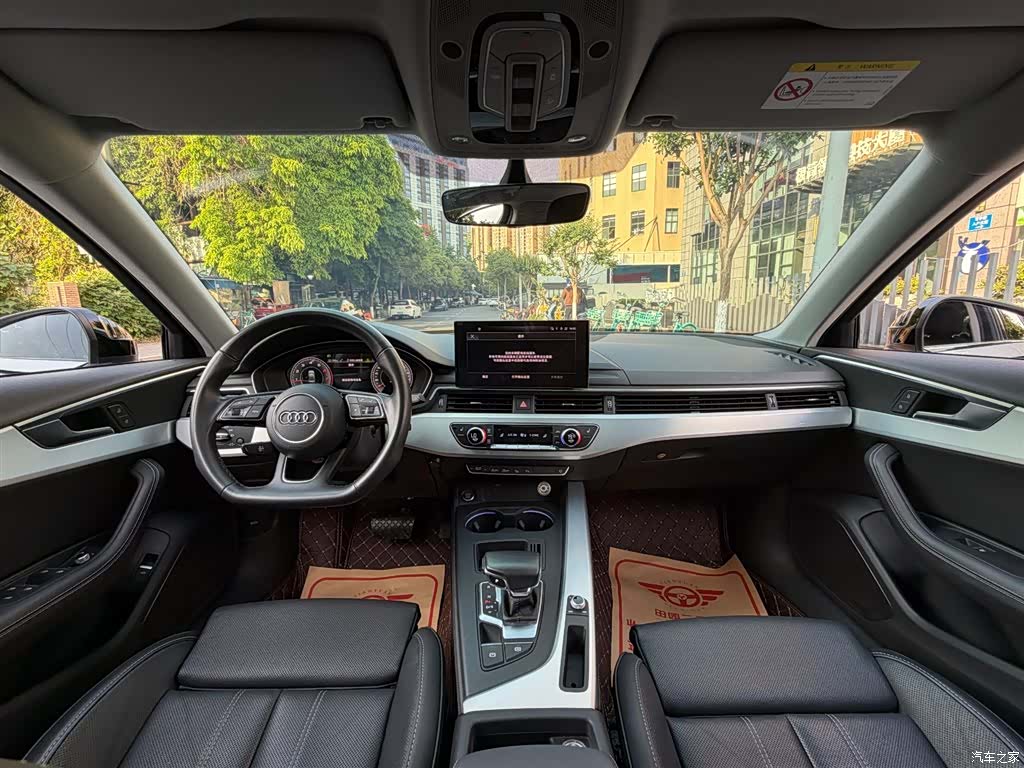 Audi A4L, 2022 11