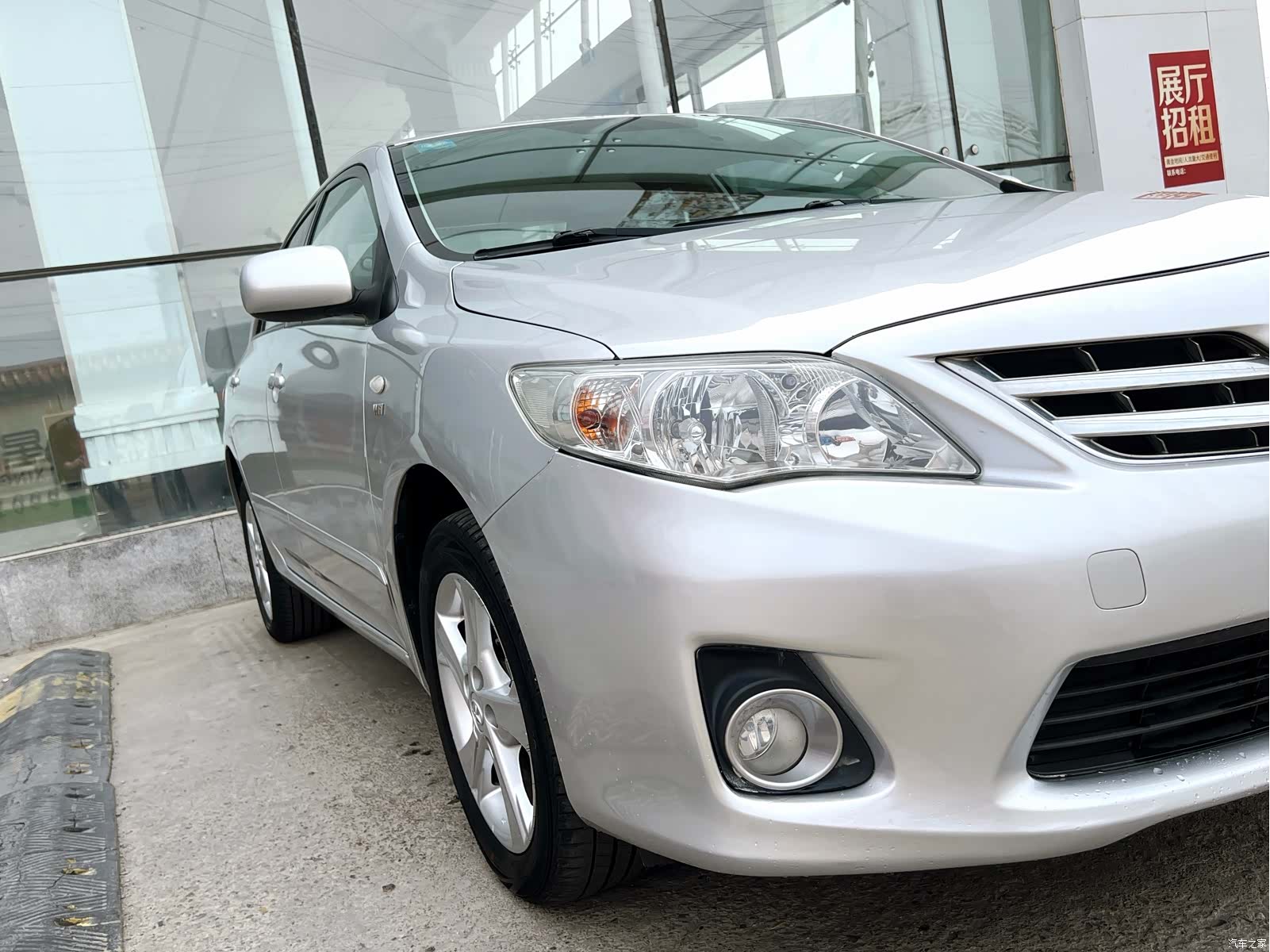 Toyota Corolla, 2012 7
