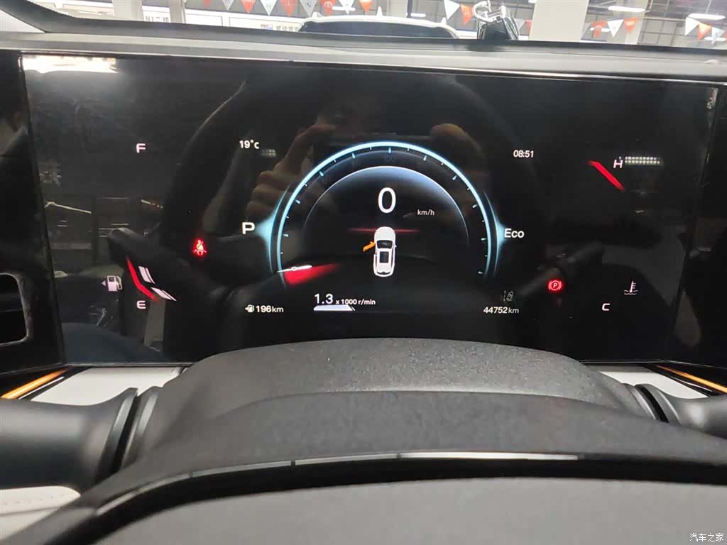 Changan X5, 2023 12