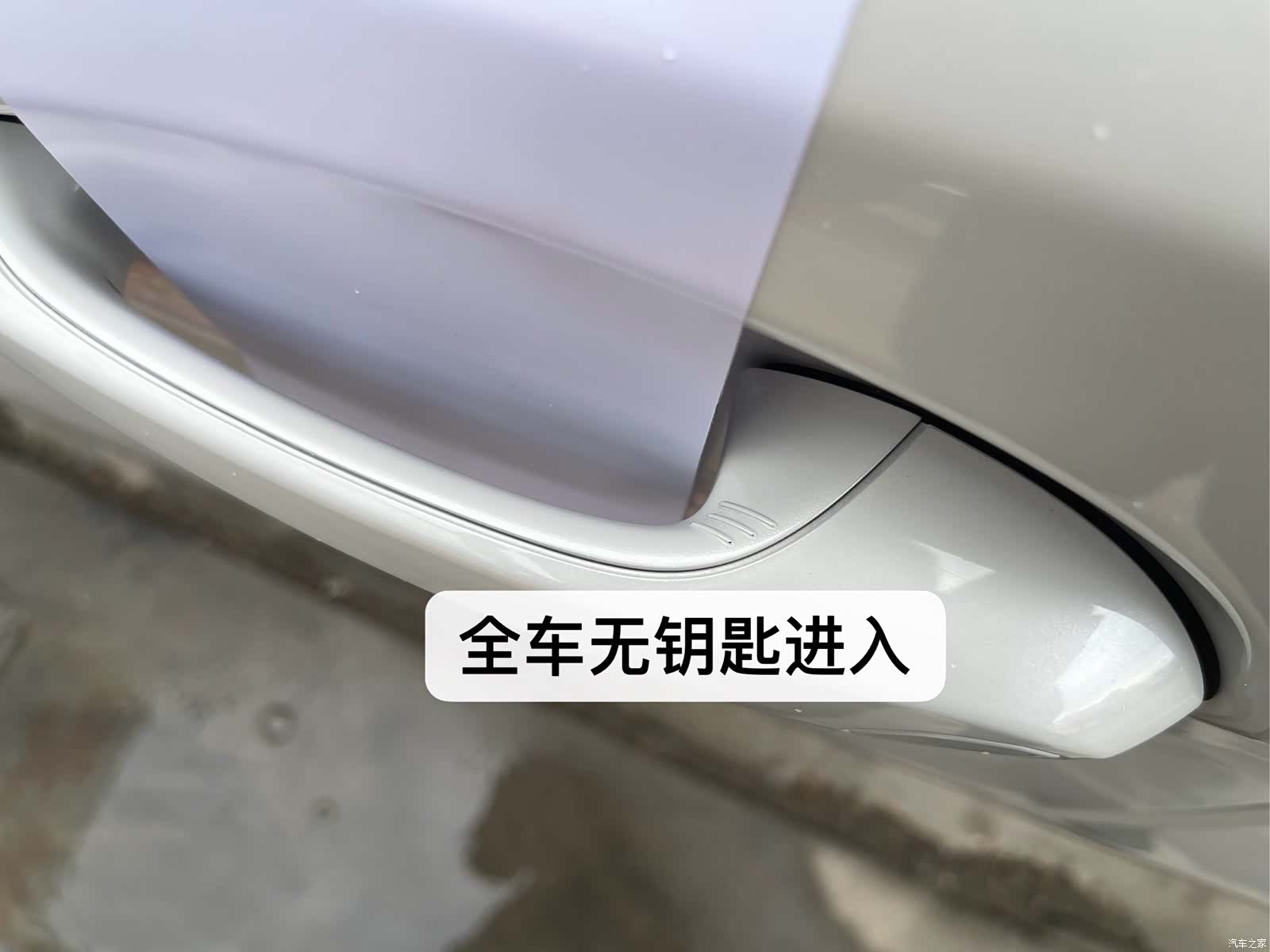 BMW 5 Series, 2023 26
