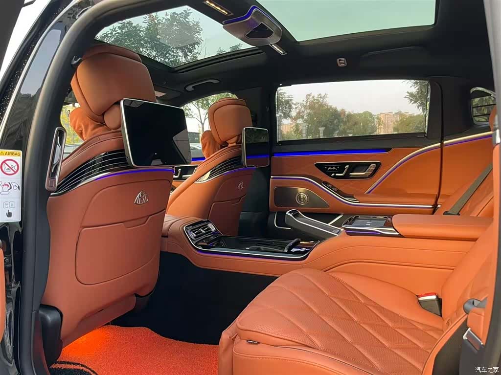 Maybach S-Class, 2022 16