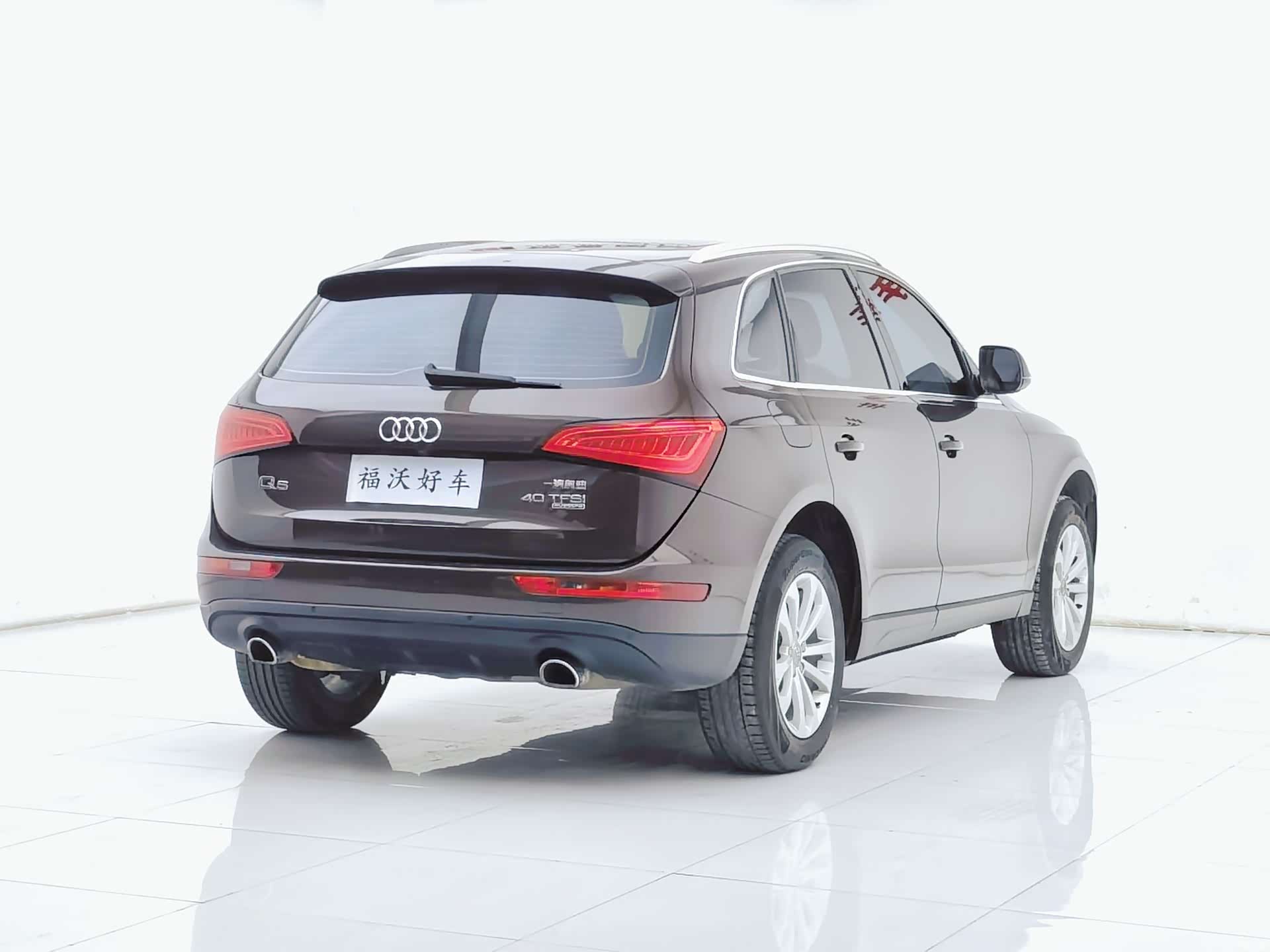 Audi Q5, 2015 29