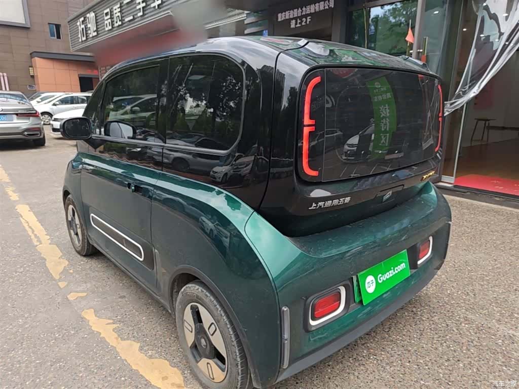 Wuling Yuan, 2023 все фото