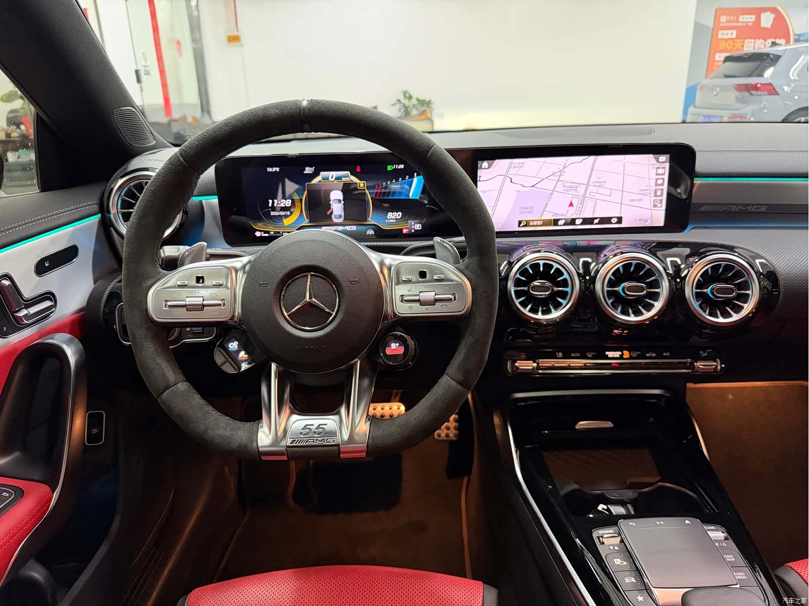 Mercedes-Benz CLA, 2023 11