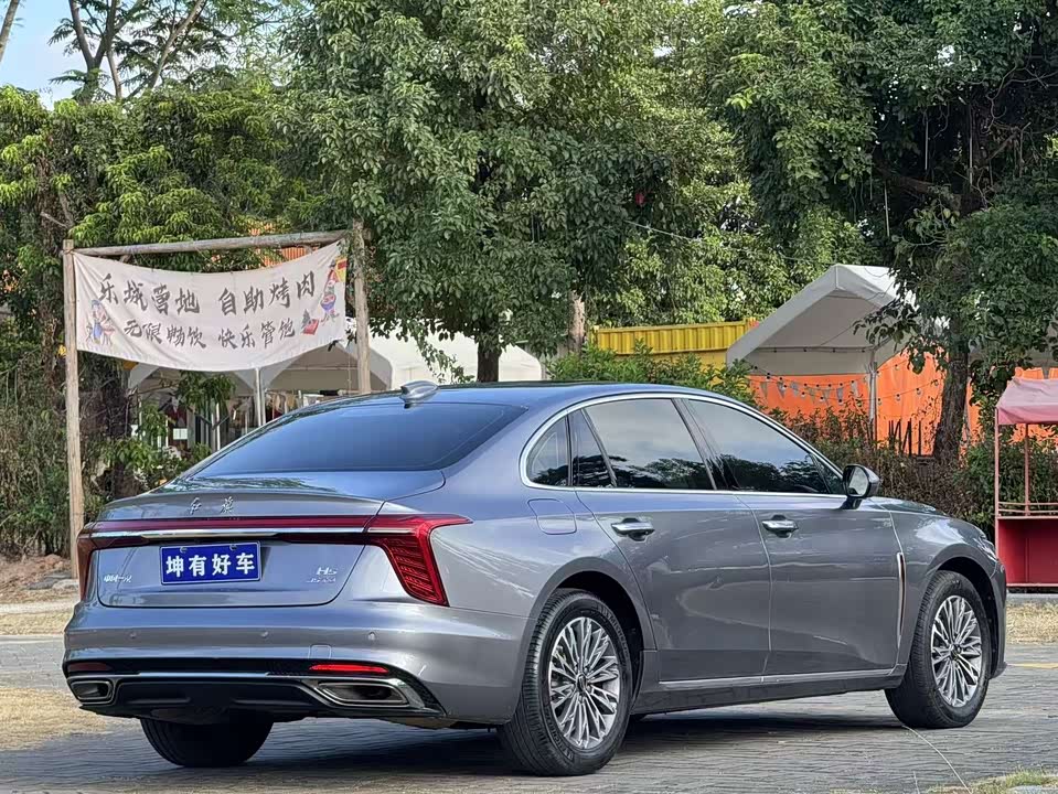 Hongqi H5