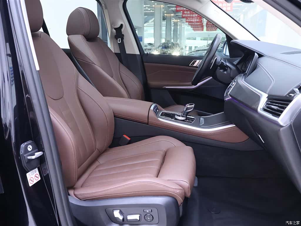 BMW X5, 2021 21