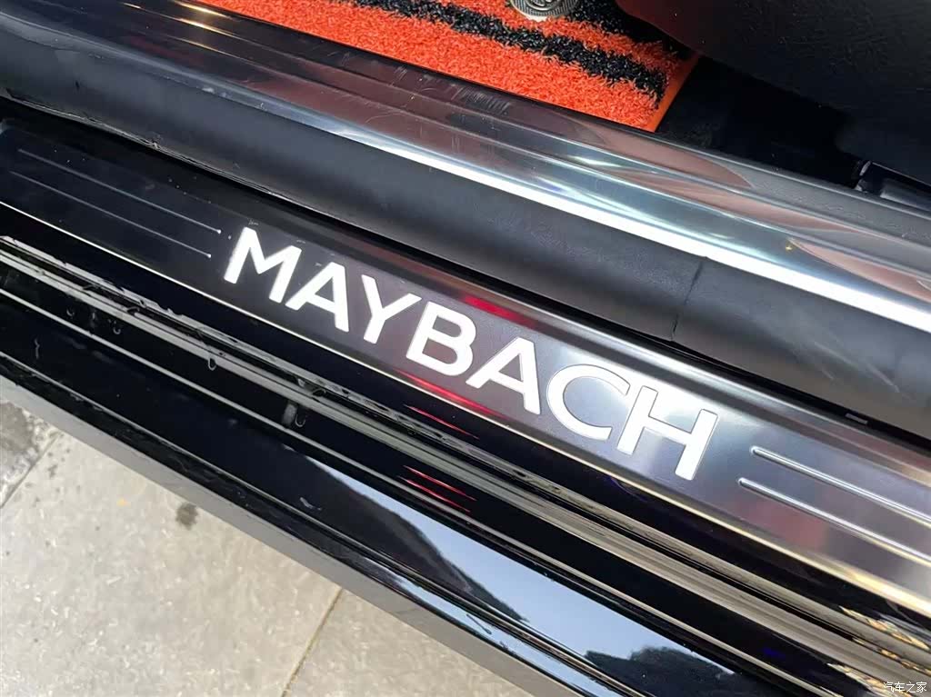 Maybach S-Class, 2022 14