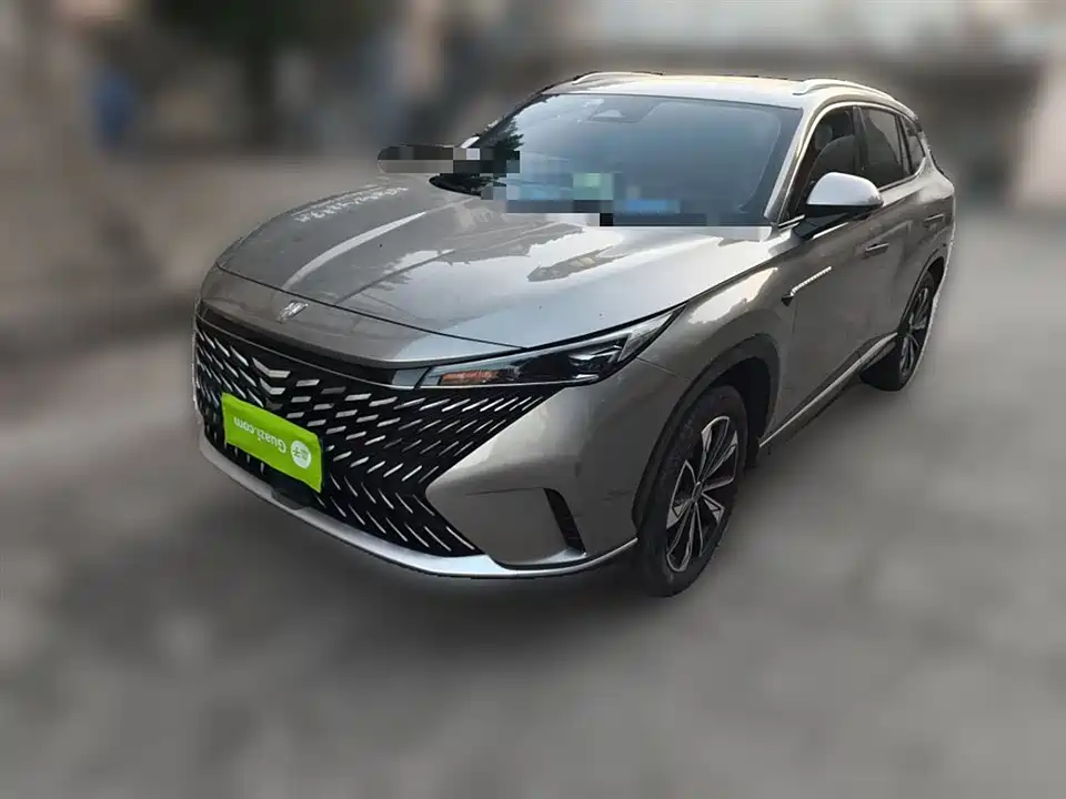 Roewe RX5