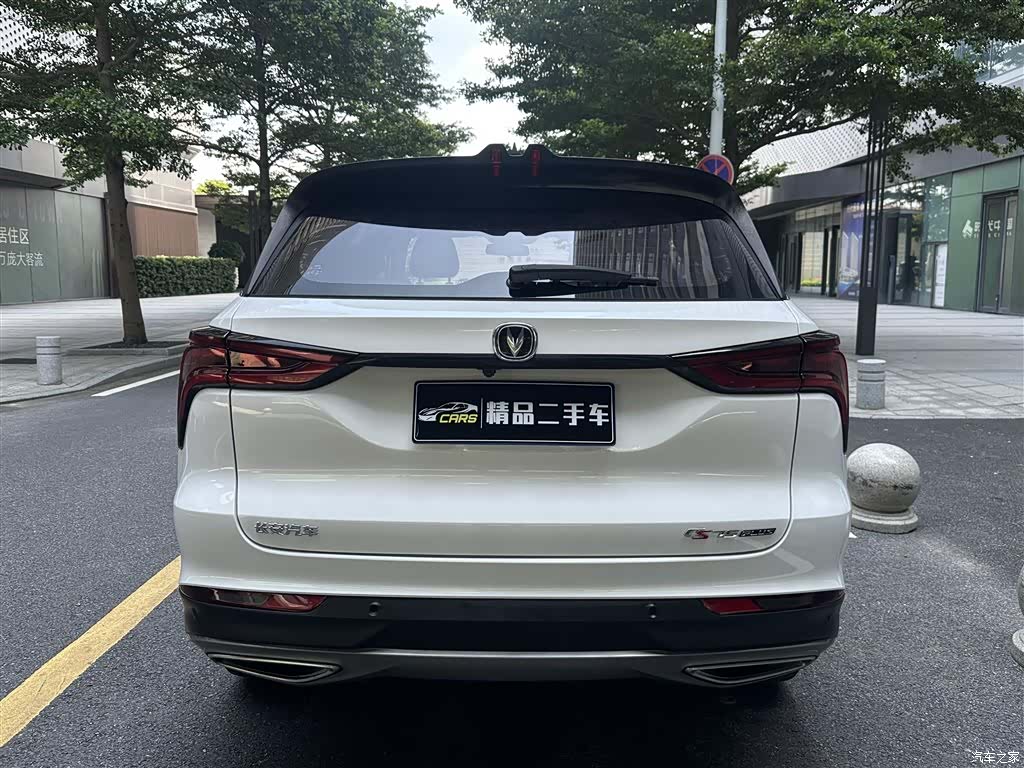 Changan CS75, 2021 8