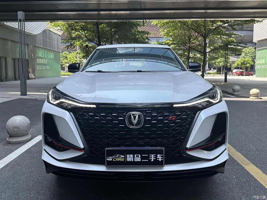 Changan CS75, 2021 2