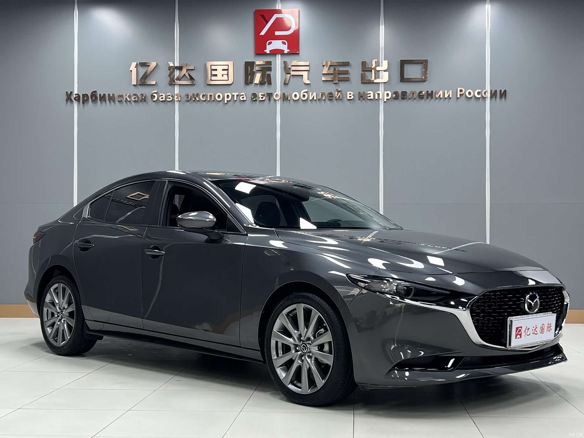 Mazda Mazda3, 2022 3