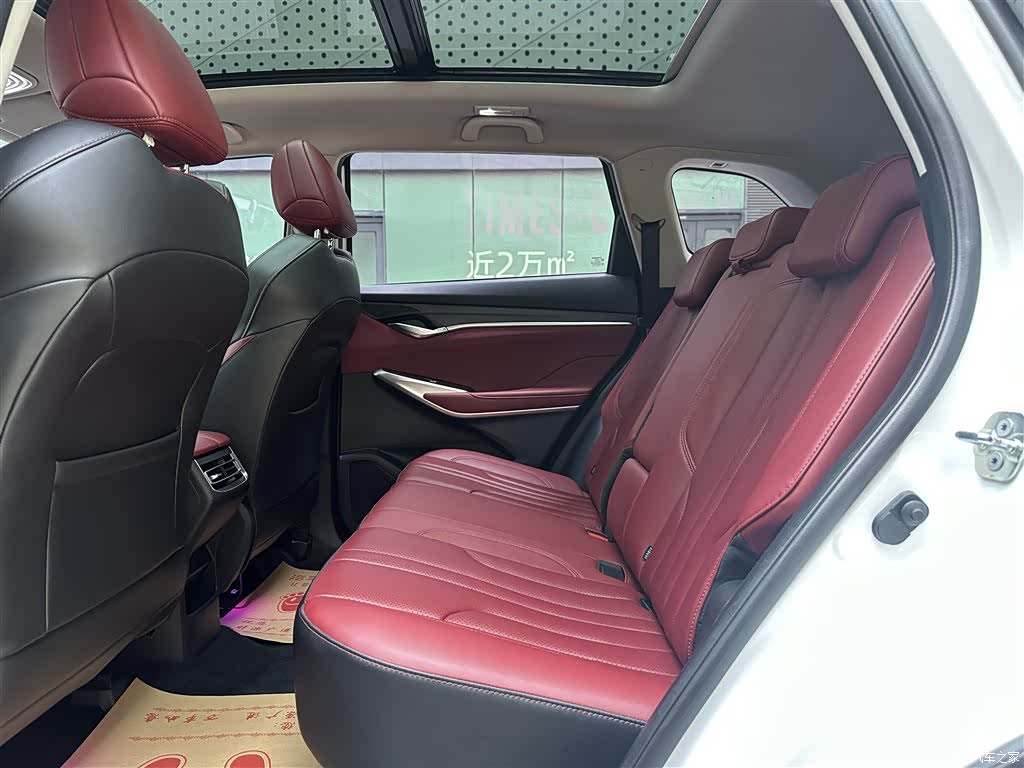 Changan CS75, 2021 18