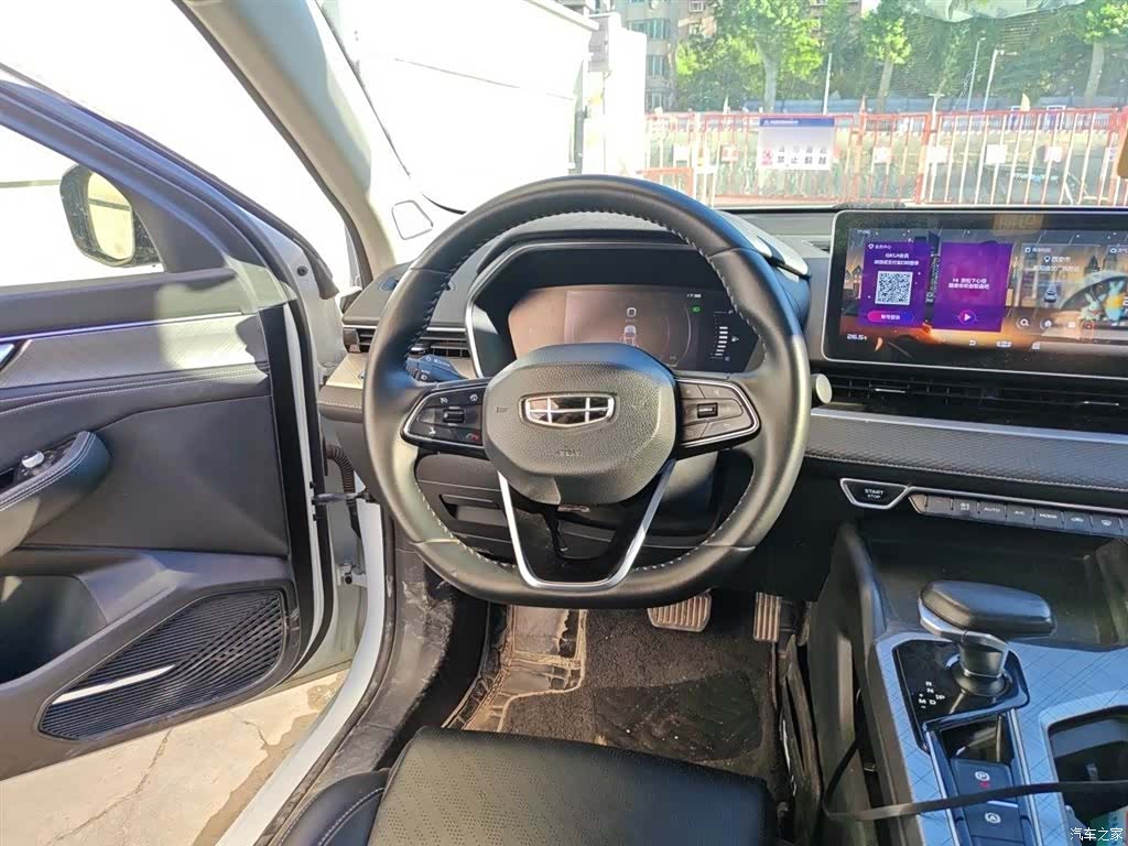 Geely Preface, 2021 3