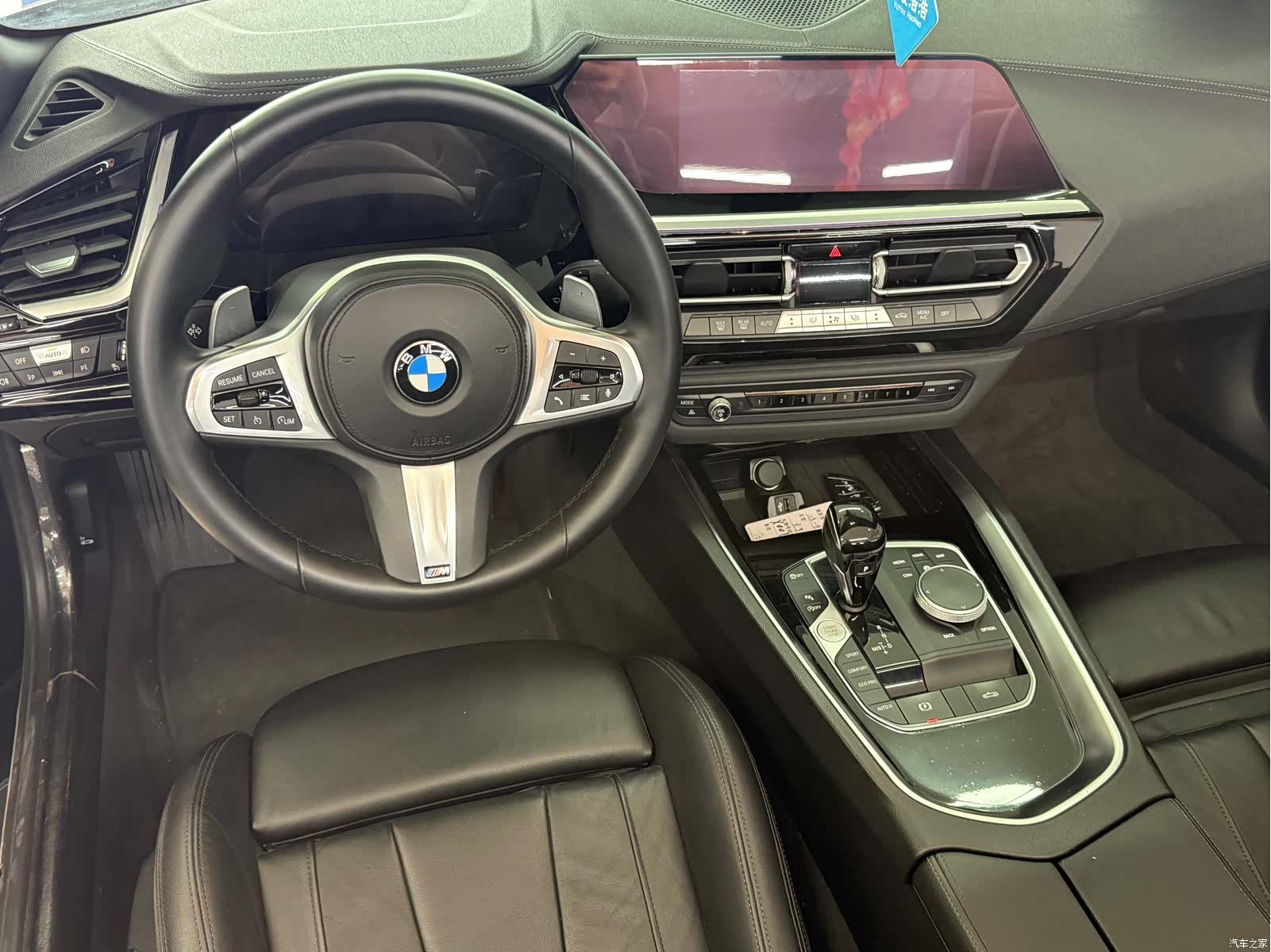 BMW Z4, 2021 8