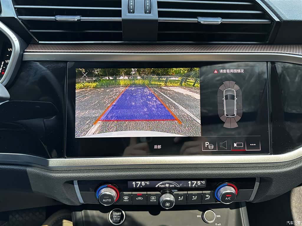 Audi Q3, 2023 21