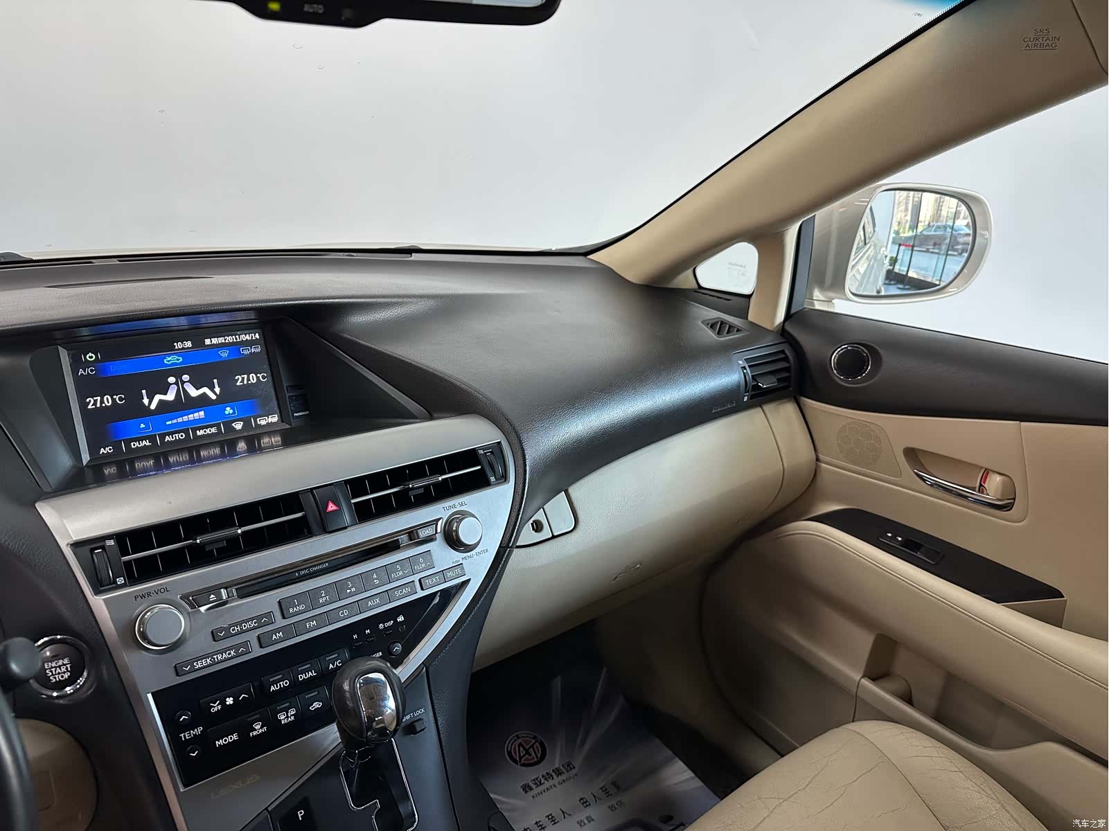 Lexus RX, 2011 15