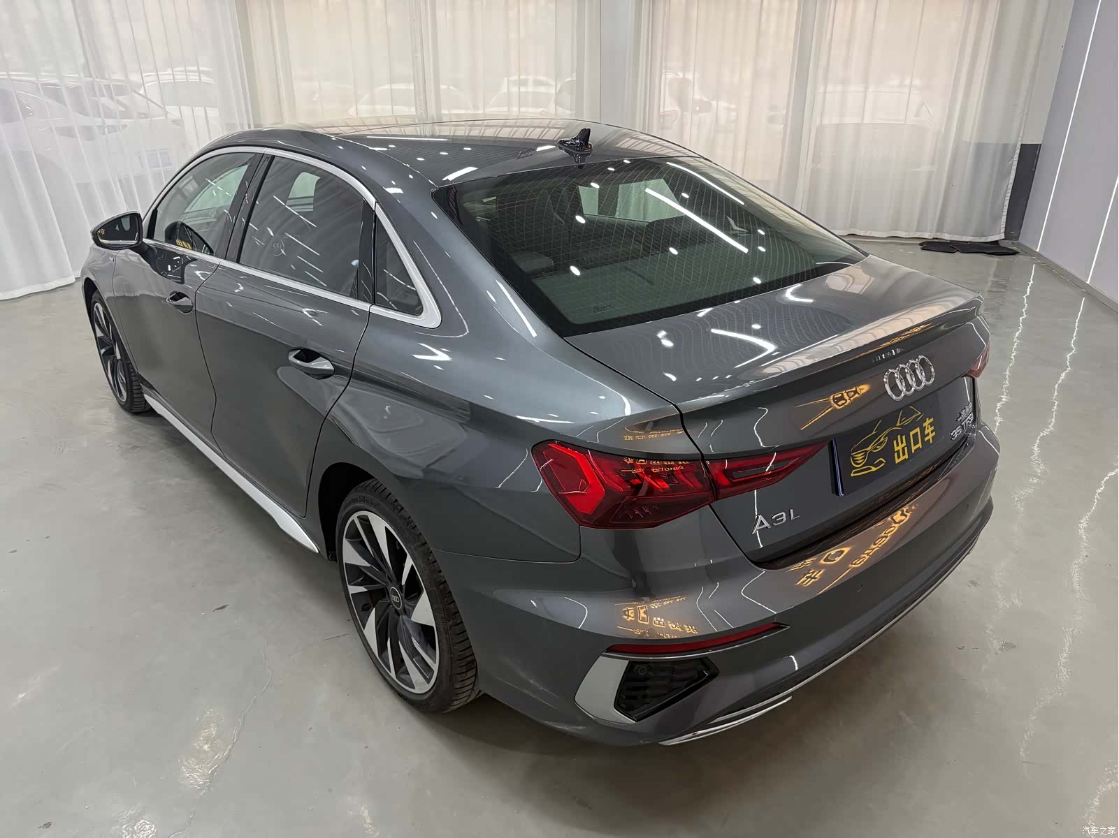 Audi A3, 2024 4