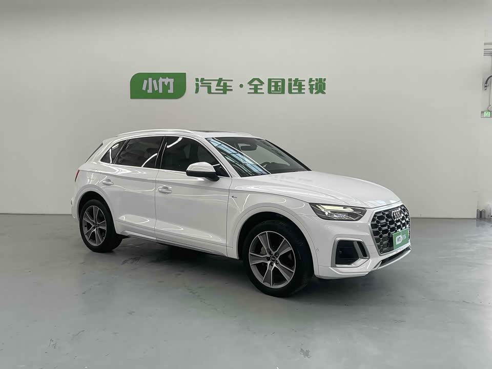 Audi Q5L