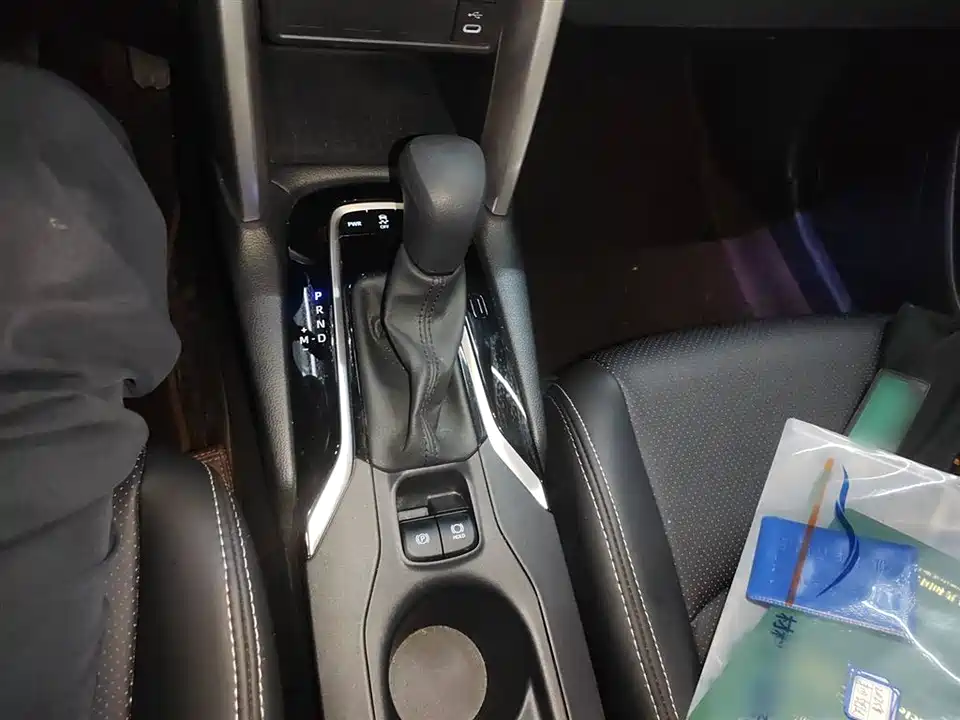 Toyota Corolla Sharp amplifier