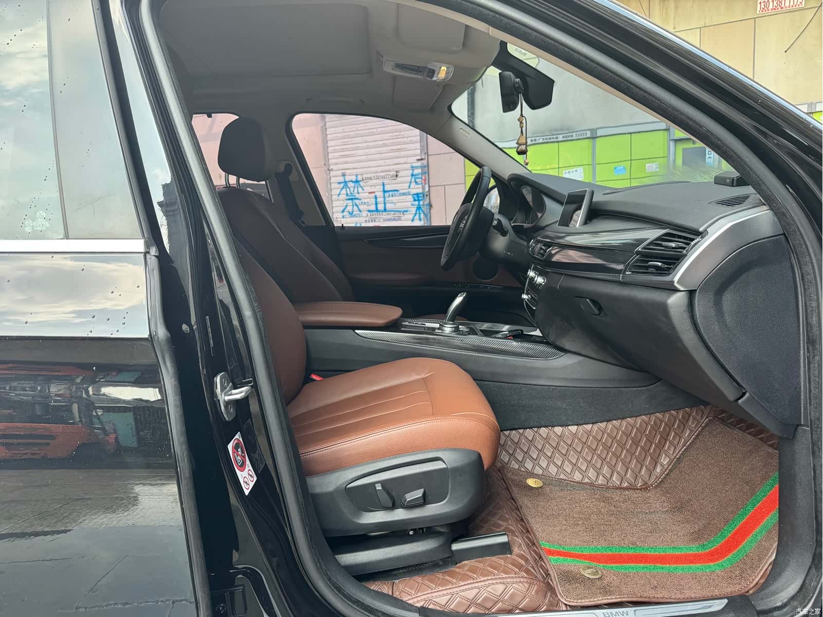 BMW X5, 2017 13