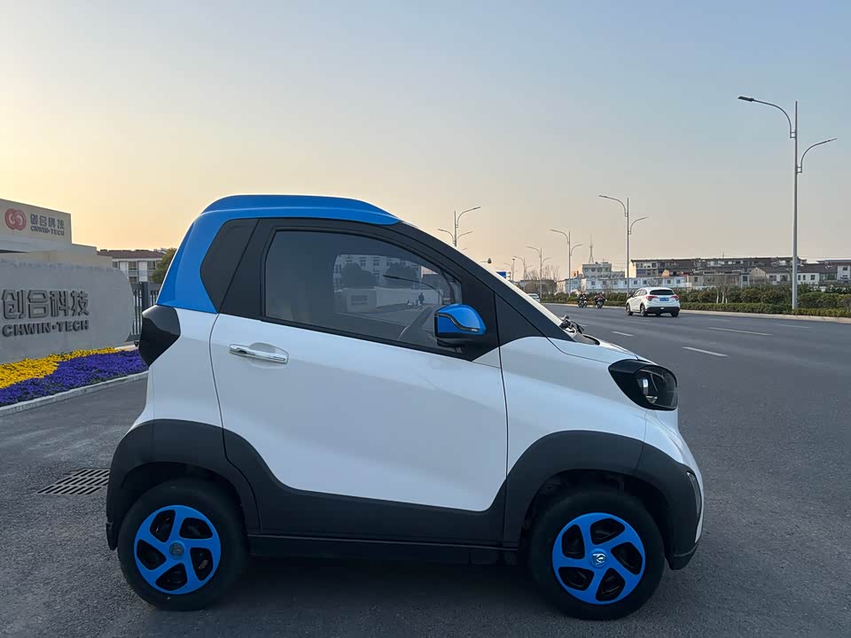 Baoding E100