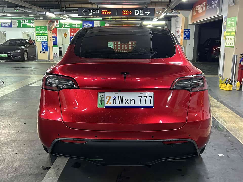 Tesla Model Y Tesla Model Y