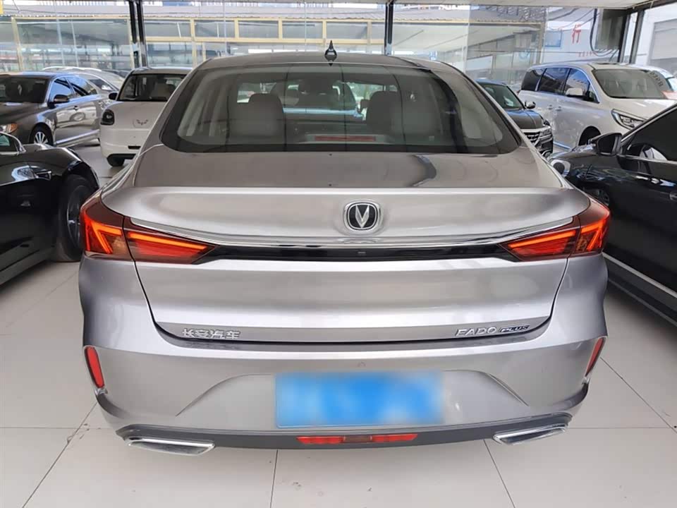 Changan Yidong