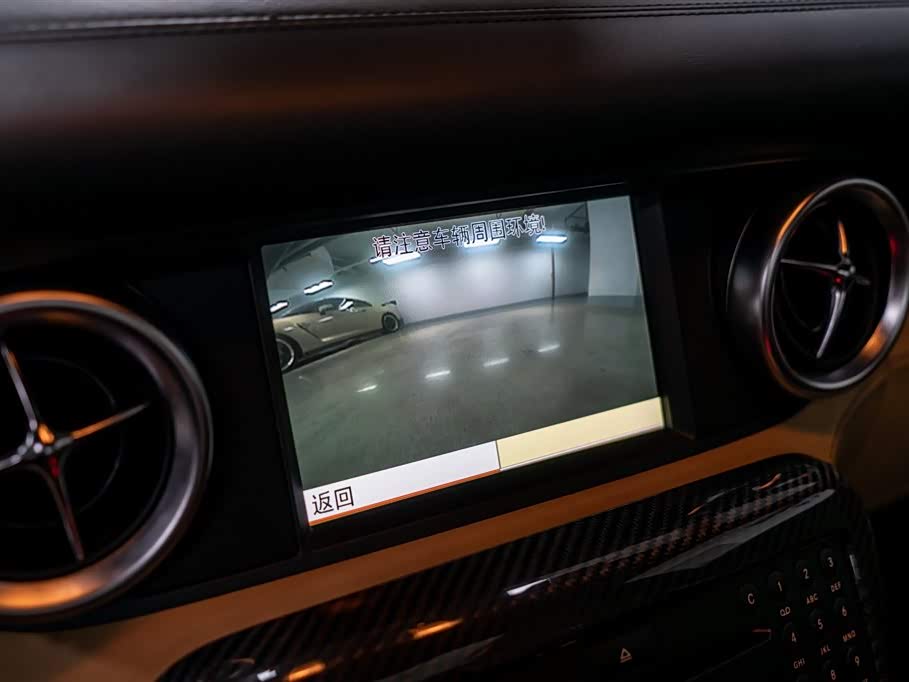 Mercedes-Benz SLS-class AMG